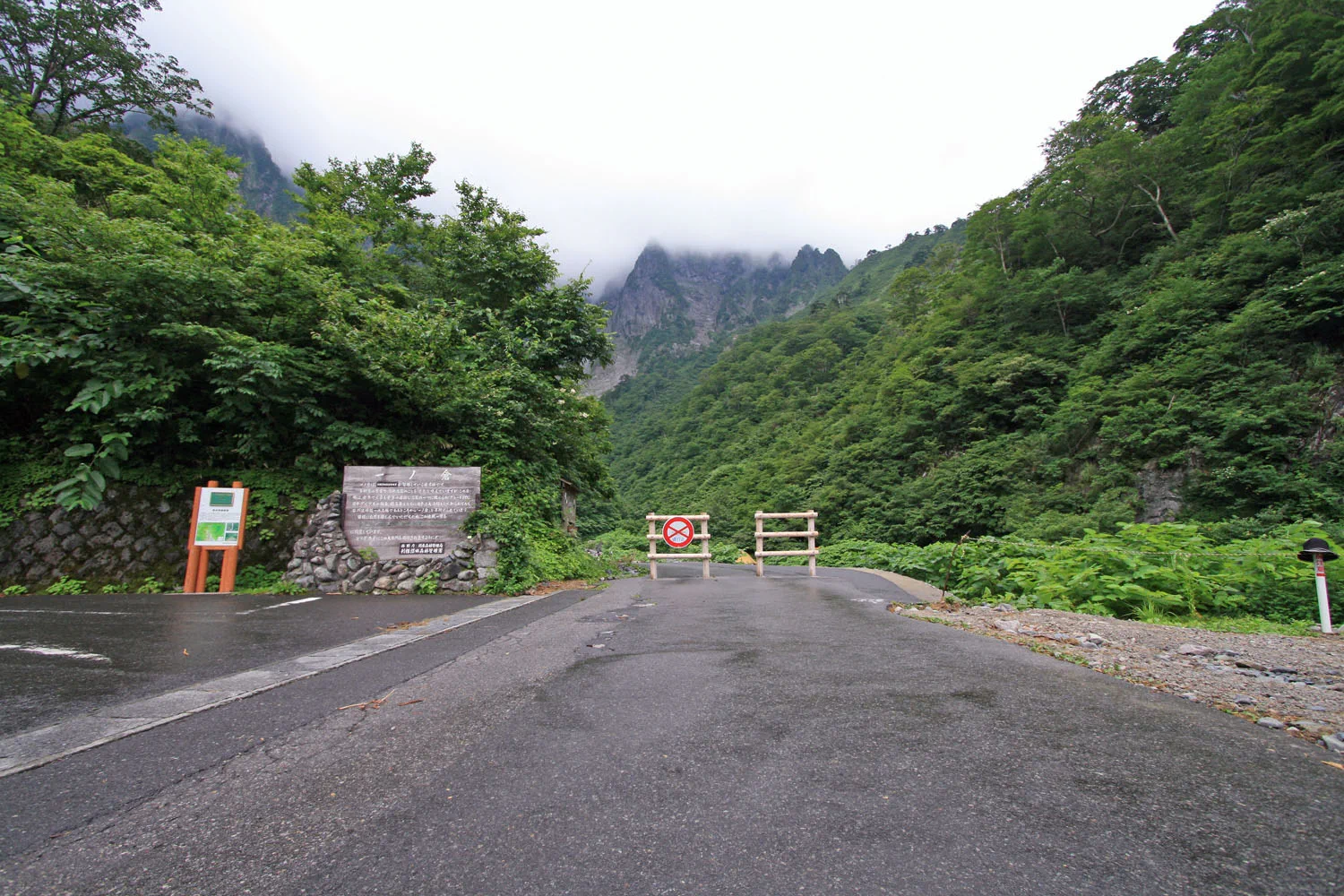 Canyoneer in Minakami in Japan.