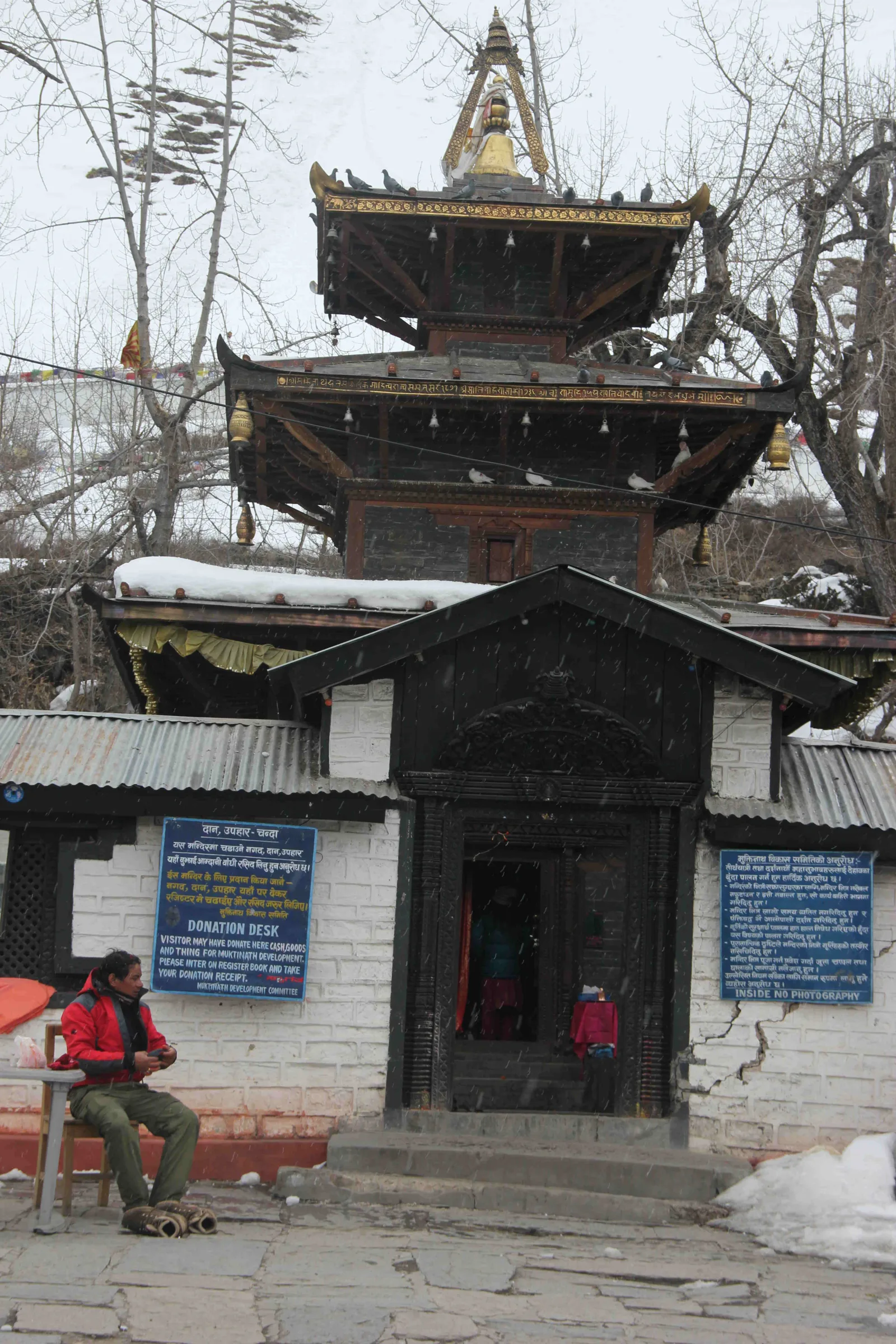 The snow-covered temple at Muktinath.