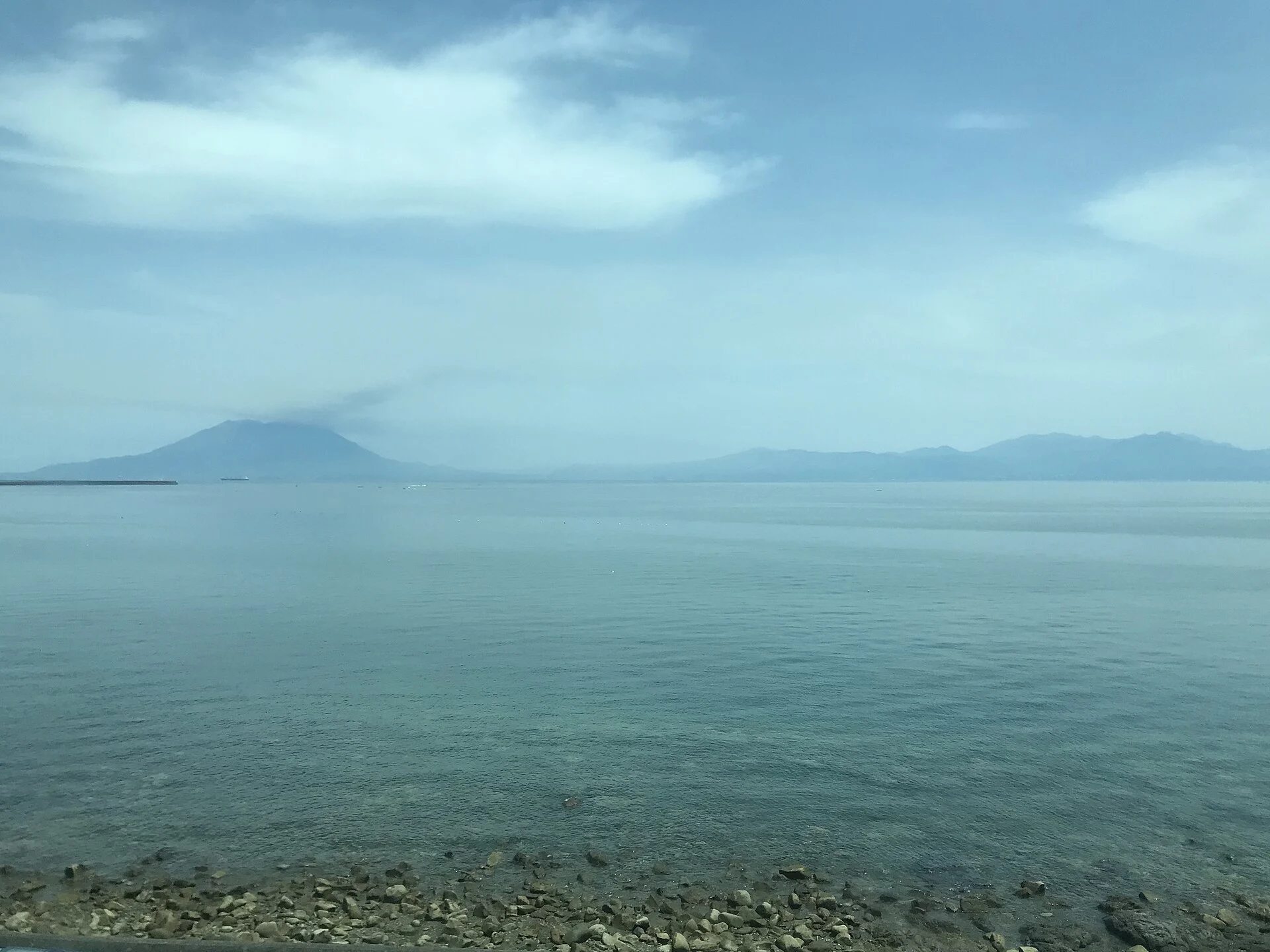 Mount Sakurajima above Kagoshima Bay in Japan.